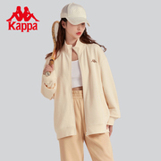 Kappa卡帕男女针织开衫2024春季运动卫衣长袖外套K0C22WK01