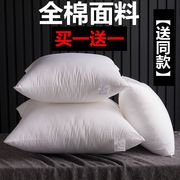 全棉面料抱枕芯长方形靠枕套，芯十字绣芯，沙发方垫芯4550556065