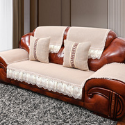 欧式真皮沙发垫专用防滑坐垫老式一二三四季通用沙，发套罩盖布定制