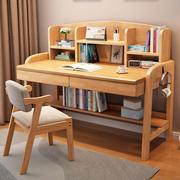 书桌电脑桌书架一体实木可升降学习桌卧室简易中小学生家用写字桌