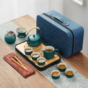 日式便携式旅行茶具小套装，户外陶瓷茶杯家用简约泡茶壶伴手礼定制