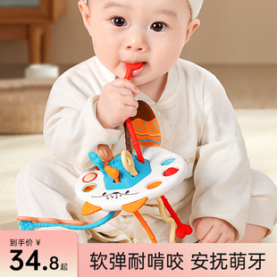抽抽乐婴儿拉拉乐8婴儿玩具0一1岁6个月宝宝以上7一12月龄9启蒙六