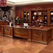 美式实木书桌办公桌高端复古雕花别墅总裁桌大班台老板桌电脑桌