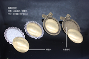 diy饰品配件胸针吊坠两用空底托30*40椭圆形蝴蝶结宝石托复古收紧