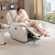 芝华仕单人沙发可躺真皮摇摇椅，美式现代简约电动功能客厅沙发k135