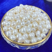 天然淡水珍珠供佛修曼扎茶五宝称斤原产地原料无孔中药菩萨散珠