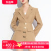 AUI卡其色设计感职业西装套装女2023秋季小众长袖西服两件套