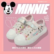 迪士尼米奇童鞋正版女童粉色，闪亮休闲鞋2023秋季宝宝公主鞋子