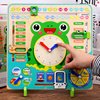 儿童时钟木制宝宝智力早教，几何闹钟拼板益智婴儿拼板玩具3-6周岁