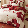 红色结婚用100支长绒棉四件套双喜，花卉贴布绣婚庆，送新人床上用品4