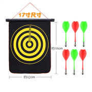 。儿童磁性飞镖盘套装家用便捷两面，飞镖靶初学者安全室内健身飞标