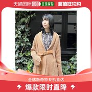 日本直邮Axes Femme 女士优雅长款针织开衫 配备腰带设计 显瘦显