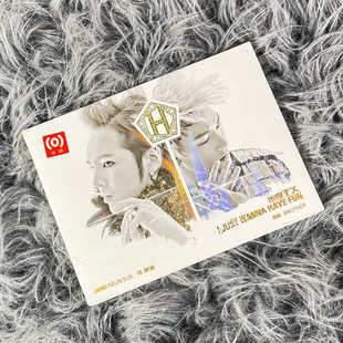 绝版库存张根硕:乐享主义cd2013专辑唱片