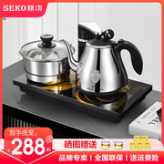 新功f90f98全自动上水，电热水壶泡茶专用烧水壶家用电茶炉煮水壶