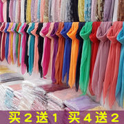 买2送1长款棉麻围巾，秋冬季纯色，女亚麻百搭丝巾沙滩巾学生韩版