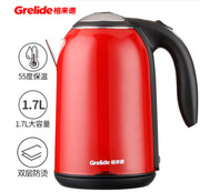 Grelide/格来德 D1701K电热水壶304食品级保温家用1.7升双层防烫