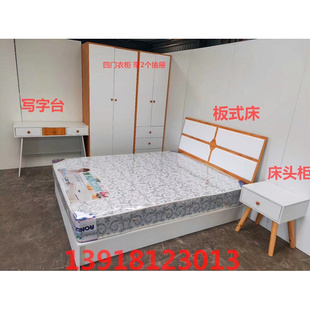 北欧环保板板式床板式单人床板式双人床箱式床1.5米床1.8米床