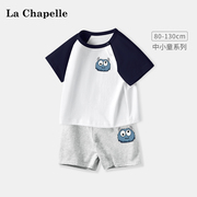 拉夏贝尔男童夏装套装2024儿童衣服宝宝夏季纯棉短袖婴儿童装