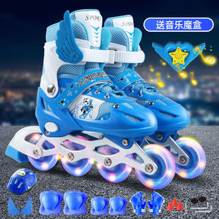 溜冰鞋儿童全套装3-5-6-8-10岁成人，旱冰鞋轮滑鞋直排轮滑冰鞋男女