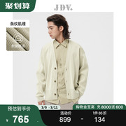 JDV男装商场同款早秋浅绿色V领针织开衫宽松休闲外套WYN3345
