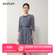 honrn红质桑蚕丝真丝，修身收腰显瘦连衣裙女春秋款hh11ol063