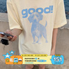美好商店MeihaoStore属于夏日的good小狗数码印花短袖T恤