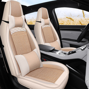 比亚迪F0专用座套比亚迪E1汽车坐垫全包围五座座椅套四季通用座垫