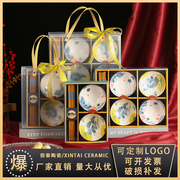 国潮中式创意陶瓷碗筷礼盒装生日伴手礼商务餐具套装定制精致