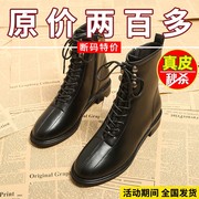 马丁靴女2023年百搭韩版秋冬靴子，中粗跟瘦瘦靴真皮短筒铆钉靴
