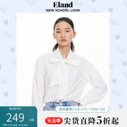 eland衣恋衬衫女白色，纯色蝴蝶结领长袖，甜美风上衣春季