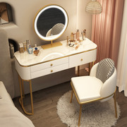 梳妆台实木卧室现代简约小型轻奢高级感极简轻法奶油风化妆桌