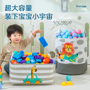 儿童玩具收纳箱布艺大容量宝宝，衣服整理筐可束口防尘脏衣桶储物篮