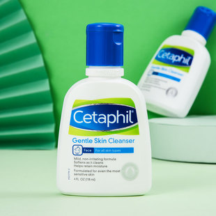 cetaphil丝塔芙温和洗面奶，洁面乳118ml保湿抗敏感不刺激婴儿
