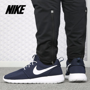 Nike/耐克ROSHE ONE男子休闲舒适缓震黑白网面跑步鞋511881