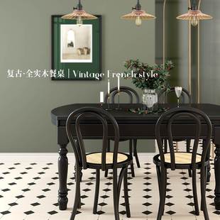 复古美式全实木餐桌餐椅，组合可伸缩折叠饭桌，典雅黑法式餐桌长方形