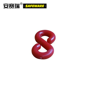 安赛瑞塑料链条S扣（80个装）红色小号S形塑料链条扣S型塑料挂钩
