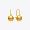 meluxe南洋金珍珠(金珍珠)耳环，耳钩耳饰18k金黄金(金黄金)耳钉高贵耳坠女气质高级