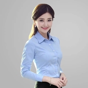 X12衬衫女修身长袖短袖职业装大码工作服正装白色蓝色白衬衣韩版