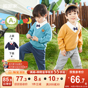 儿童时髦套装小童运动两件套洋气长袖男童长裤婴儿秋季童装小童潮