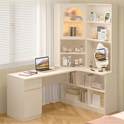 书桌书架组合学习桌电脑桌，简约家用卧室书柜，一体学生转角写字桌子