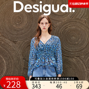 desigual24春夏碎花印花v领收腰9分袖女式上衣衬衫