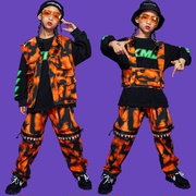 儿童街舞套装男童嘻哈潮服迷彩工装马甲hiphop演出服少儿街舞服装