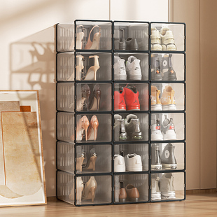 加厚鞋盒收纳盒透明折叠存放靴子，塑料球鞋架鞋柜抽屉式省空间神器