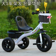 单车儿童三轮车1婴儿手推车3宝宝，脚踏车6小孩，玩具自行车2到5岁。