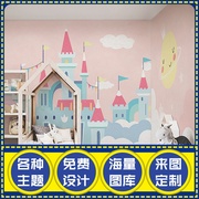 358D粉色女孩公主房儿童房壁纸梦幻卧室温馨墙纸卡通背景墙纸壁画