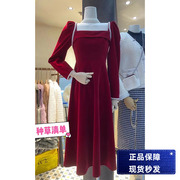 mi2naae9099法式方领气质，钉珠显瘦丝绒大红色连衣裙