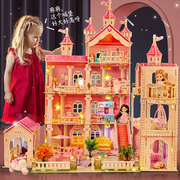 2023女孩过家家玩具公主屋城堡套装房子别墅儿童圣诞生日礼物女童