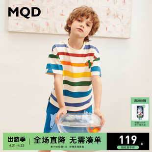 MQD童装儿童短袖T恤夏季宝宝男女童彩虹条纹上衣亲子装