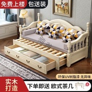s@实木沙发床两用客厅多功能可伸缩双单人床坐卧两用床小户型抽拉