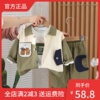 婴儿衣服春秋季洋气韩版运动服外套纯棉三件套一岁男宝宝小童装潮